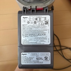 ダイソン Dyson掃除機  の画像