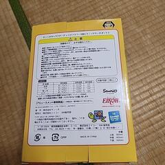 ランチボックスの画像