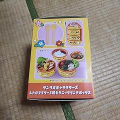 ランチボックスの画像