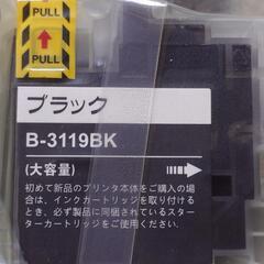 ブラザープリンターのインク新品の画像