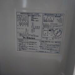 SJ-13Pの画像