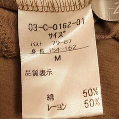 ZAZIE レディースMサイズ ノースリーブ バックリボンの画像