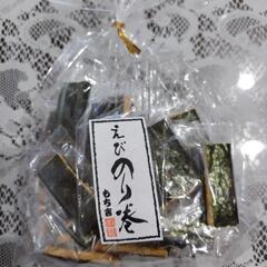 お菓子まとめての画像