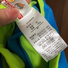 アンパンマン 水着の画像
