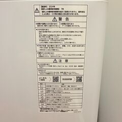 AQUA アクア 洗濯機 AQW-P7PJ 2024年製 7㎏の画像