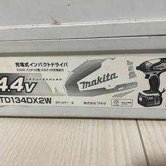 マキタインパクト14.4vセットの画像