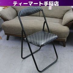 複数在庫あり！パイプ椅子 折りたたみ椅子 幅39×奥行37×高さ...