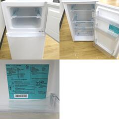 Haier ハイアール 冷蔵庫 120L 右開き 2ドア冷凍冷蔵庫 アウトレット品 JR12A(W) 未使用品 【コンプオフ金沢野々市店】の画像