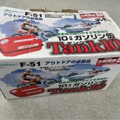 ペール缶の画像