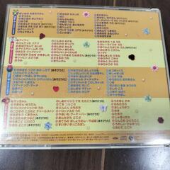 どうよう＆あそびうた 100うた 4枚組の画像