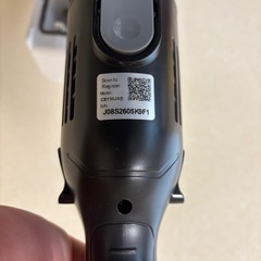 Shark  掃除機 クリーナー の画像