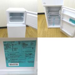 Haier ハイアール 冷蔵庫 120L 右開き 2ドア冷凍冷蔵庫 アウトレット品 JR12A(W) 【コンプオフ金沢野々市店】の画像