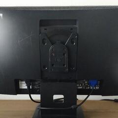 HP ProDisplay P232の画像