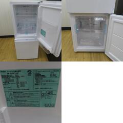 Haier (ハイアール) 冷蔵庫 冷蔵庫 140L 右開きJR-NF140P アウトレット品 未使用品 【コンプオフ金沢野々市店】の画像
