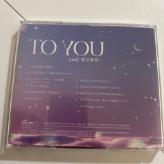 アイドルグループ　LinQのCDの画像