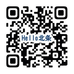 怖～いはなし