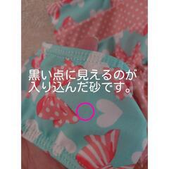 ワンピース水着 110 女の子用 の画像
