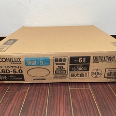 未使用 アイリスオーヤマ  LEDシーリングライト 調光　〜6畳