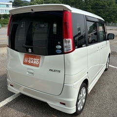 車検２年付き パレット XSの画像