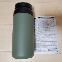 AMIi　HOME　ボトル＆タオルセット SB-1739の画像