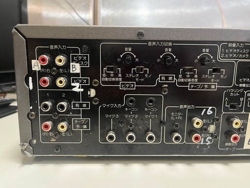 Pioneer SA-V21 Ⅱ カラオケ ミキシングアンプ STEREO MIXING