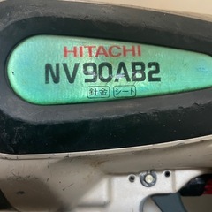 4日立90mmのガンの画像