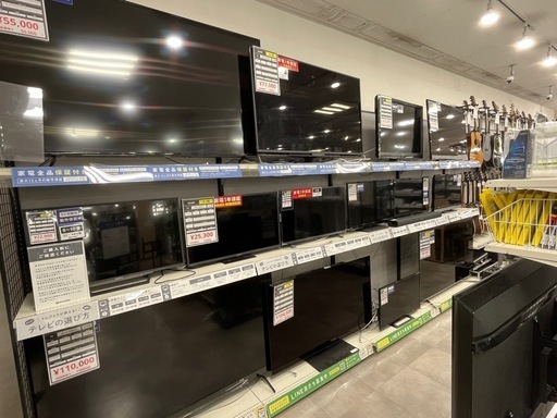 【安心1年保証！】TOSHIBA 液晶テレビ32型入荷しました！650