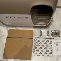 【PetSnowy ブラウン PREMIUM】の画像