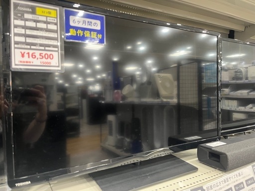【安心6ヶ月保証！】TOSHIBA 液晶テレビ32型入荷しました！860