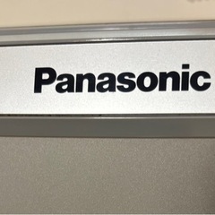 【Panasonic】冷蔵庫の画像