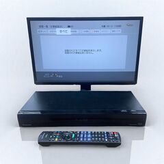 【レガストック川崎本店】【動作確認済み】Panasonic パナソニック おうちクラウドディーガ 2TB DIGA ブルーレイレコーダー DMR-BRX2050 2018年製の画像