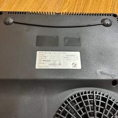 ニトリ　IHクッキングヒーターの画像