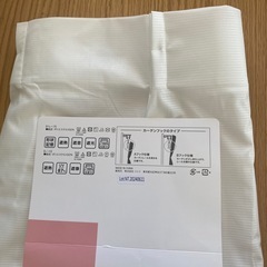新品 ニトリ レースカーテン2枚セット 幅100×丈188cmの画像