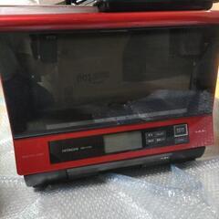 中古　HITACHI　ヘルシーシェフ　過熱水蒸気オーブンレンジ