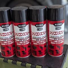 【未使用】KURE シリコンスプレー 4本セット 潤滑 離型剤 メンテナンスにの画像