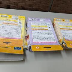アンパンマンのパズルの画像