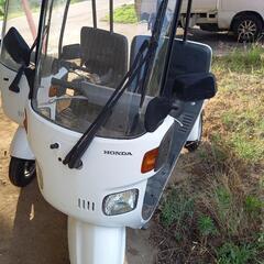 ジャイロ　キャノピー　50cc　不動車
