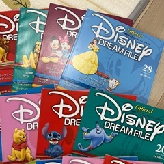 Disney Dream Files 25冊セットの画像