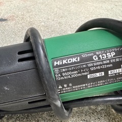 HiKOKIグラインダーの画像