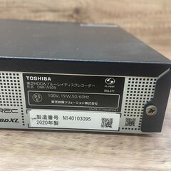【レガストック川崎本店】【動作確認済み】TOSHIBA 東芝 HDD 500GB ブルーレイディスクレコーダー DBR-W509 2020年製 2番組同時録画 3D対応 現状品の画像