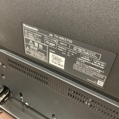 📺人気モデル📺Panasonic パナソニック📺VIERA ビエラ📺4K📺49型液晶テレビ📺TH-49EX750📺2017年製📺6486の画像