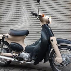 ホンダ　リトルカブ　実動　の画像