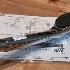 KVK 壁付サーモスタット式シャワーの画像