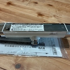 KVK 壁付サーモスタット式シャワーの画像