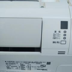 ダイキン ルームエアコン 受け渡し者決定！の画像
