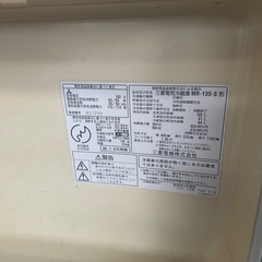 冷蔵庫の画像