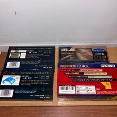 GY0719 未使用品　ビデオテープ　VHS 120分　6本の画像