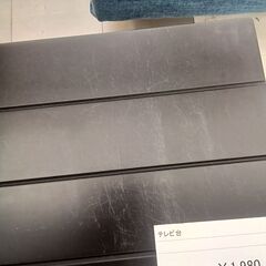 ★リユースのサカイ千葉中央店★期間限定割引有  テレビ台  H52×D35×W79 クリーニング済み TC3910の画像