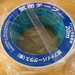 断熱　気密シート4つ+アルファの画像