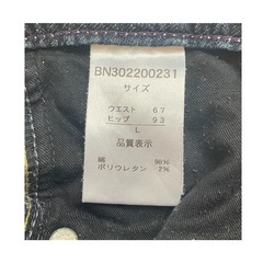 BACK NUMBER ジーンズ　レディース　7部丈の画像